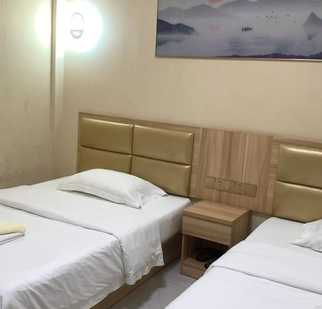 Inn Hotel 西港宾馆 Sihanoukville