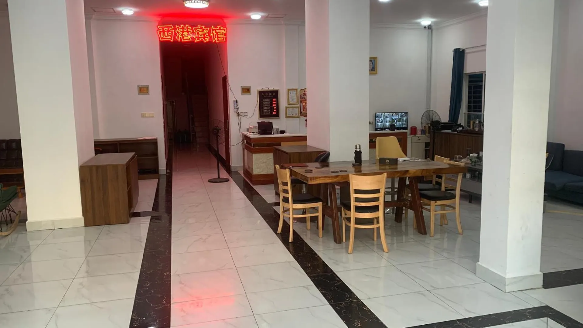 Inn Hotel 西港宾馆 Sihanoukville